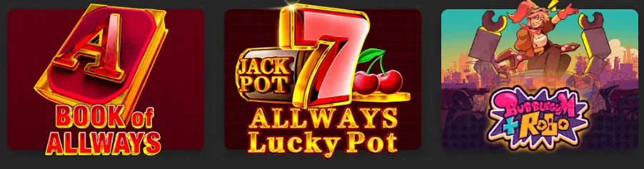 Gestionnaire de compte UNIBET CASINO
